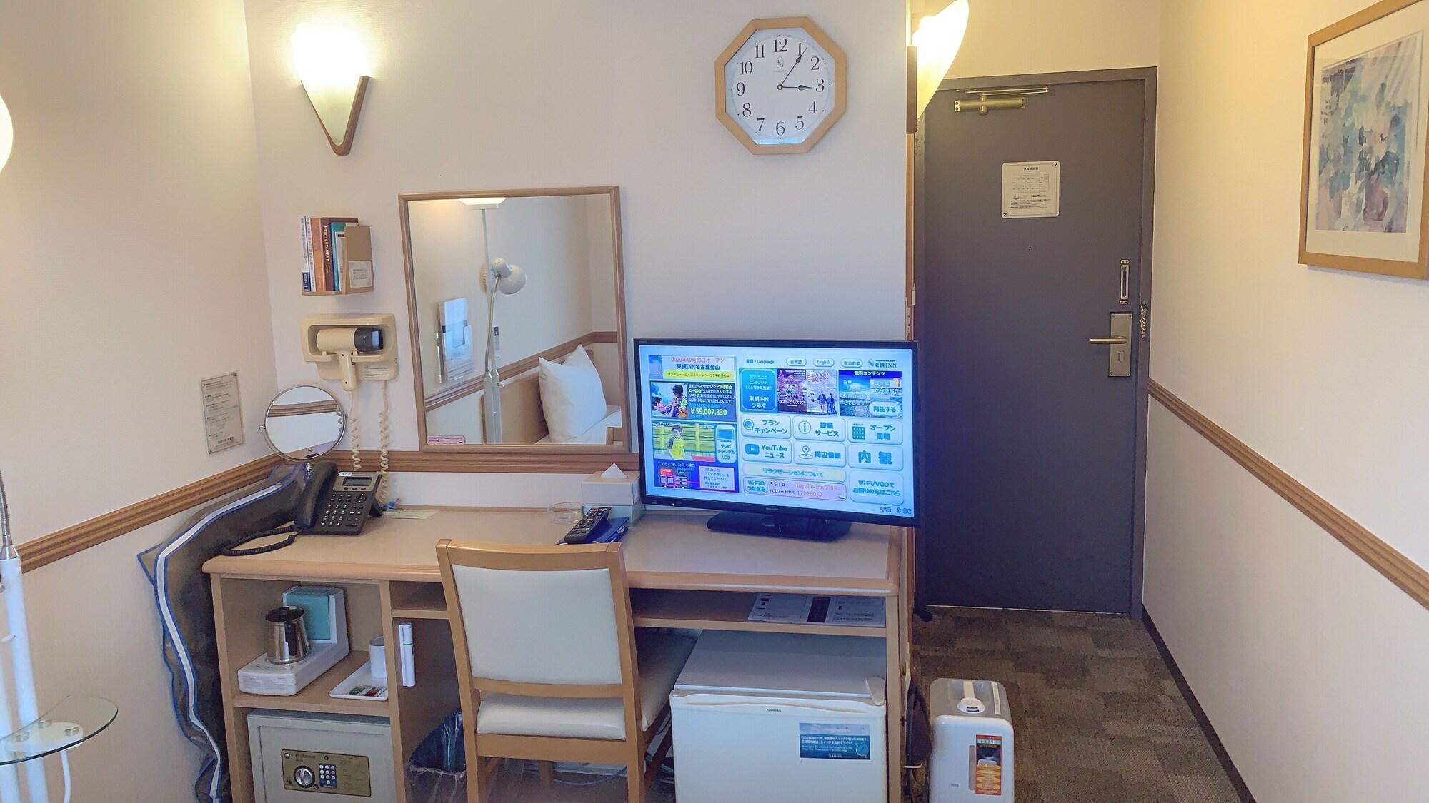 Toyoko Inn Osaka Sakai-Higashi-Eki Sakai  Exteriör bild