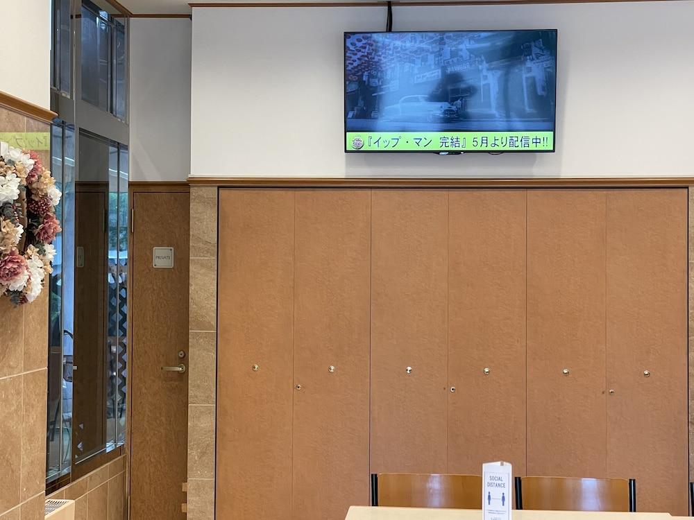 Toyoko Inn Osaka Sakai-Higashi-Eki Sakai  Exteriör bild