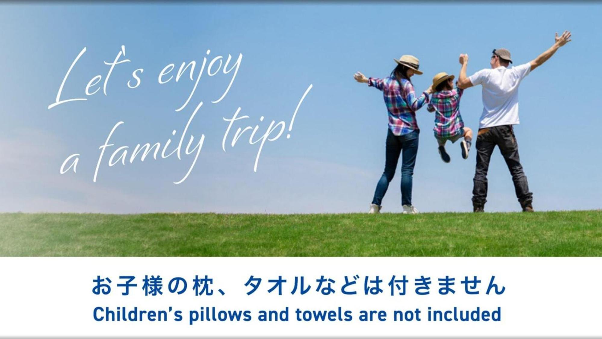 Toyoko Inn Osaka Sakai-Higashi-Eki Sakai  Exteriör bild