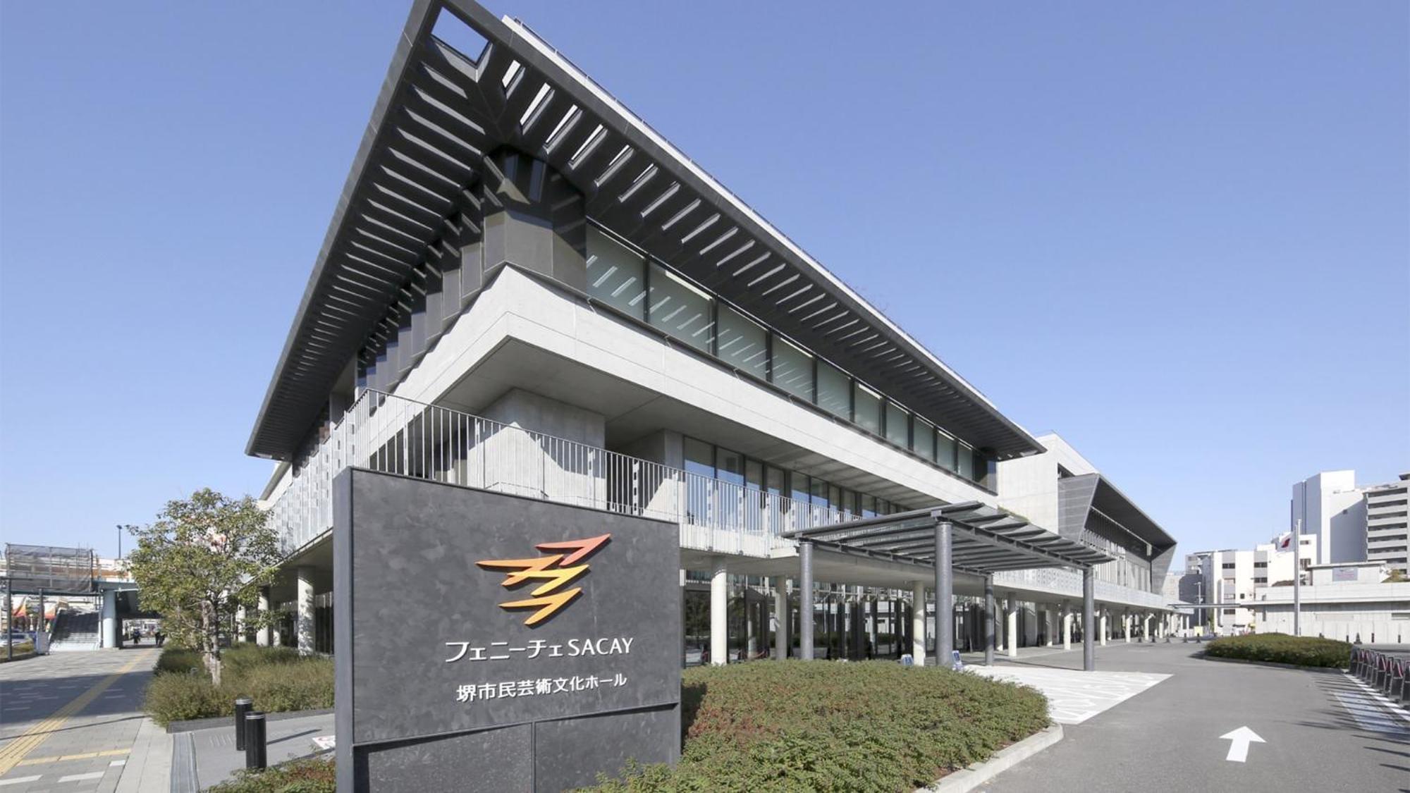 Toyoko Inn Osaka Sakai-Higashi-Eki Sakai  Exteriör bild