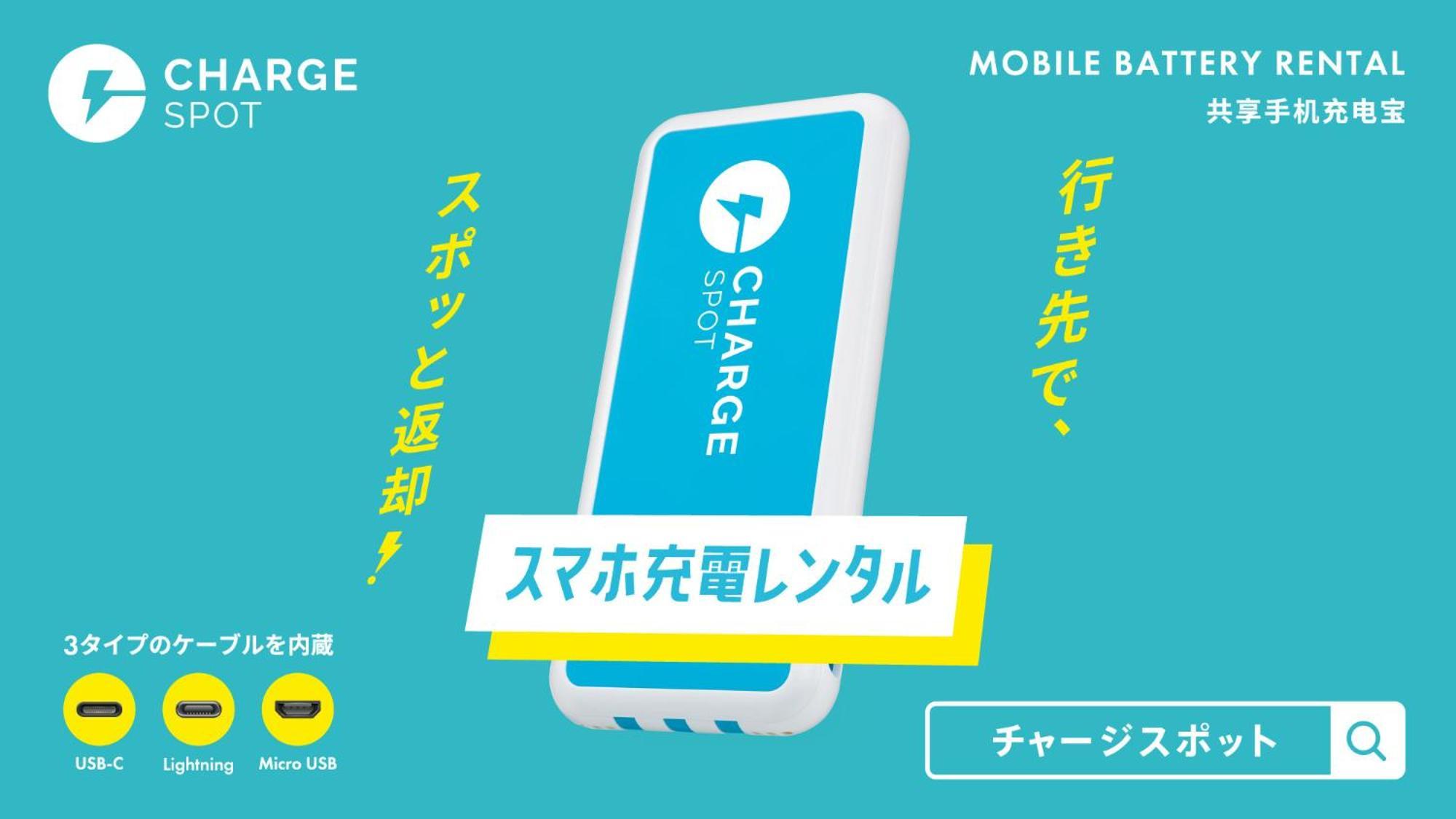 Toyoko Inn Osaka Sakai-Higashi-Eki Sakai  Exteriör bild