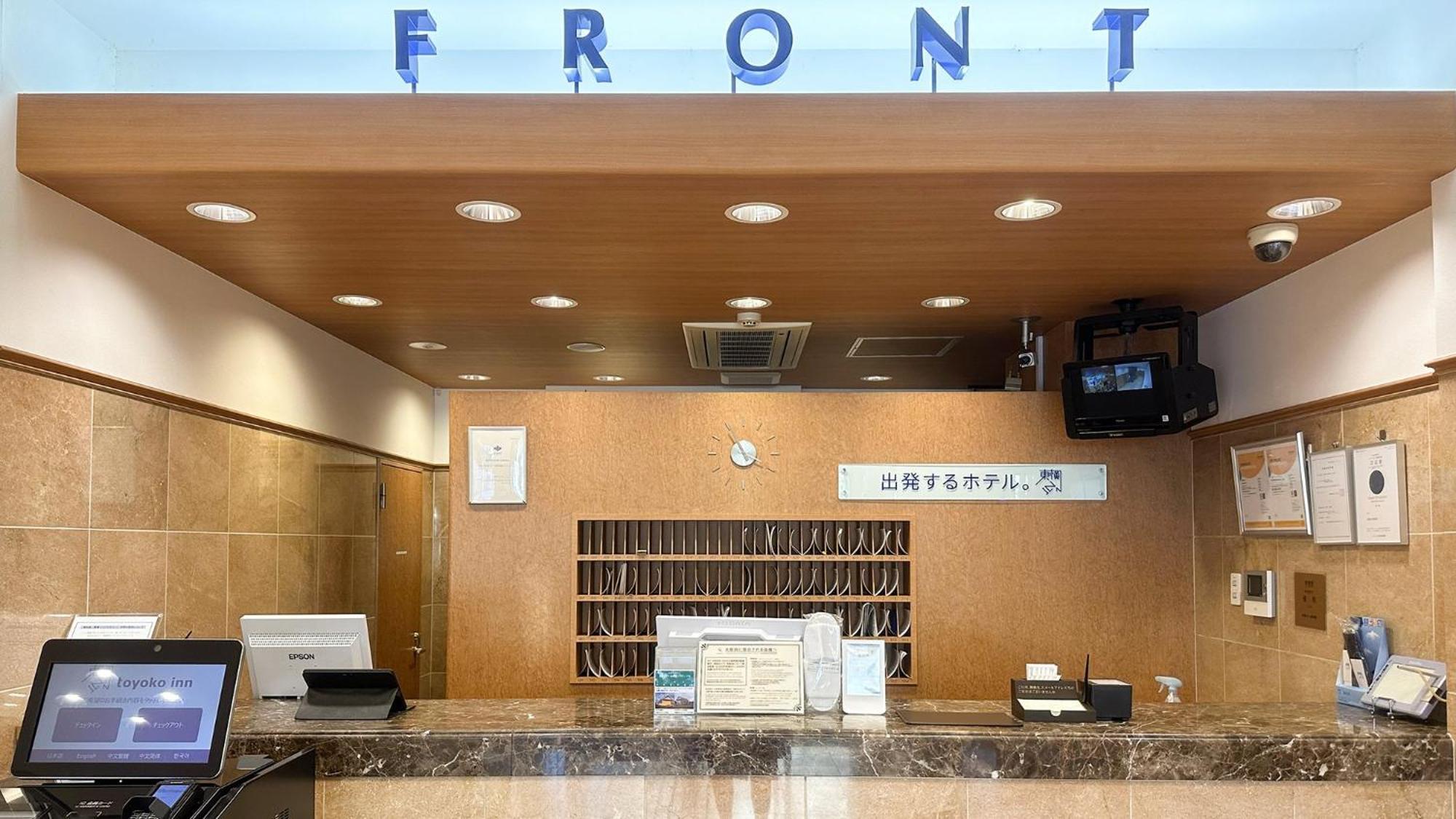 Toyoko Inn Osaka Sakai-Higashi-Eki Sakai  Exteriör bild